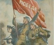 Venäläinen propagandajuliste 1941